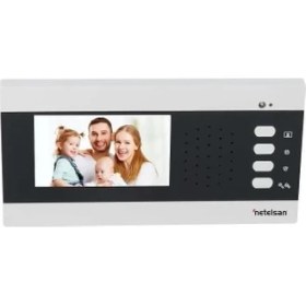 Resim Netelsan Alvara 4.3" Renkli Şube Görüntülü Diafon 