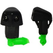 Resim Star Klips Fiskiye Memesi Çiftli 76810-s84-a02 Honda Accord 1998-2002 2 Adet 