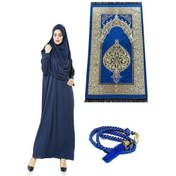 Resim Tek Parça Namaz Elbisesi - Seccade - Tesbih - İbadet Seti - Lacivert 