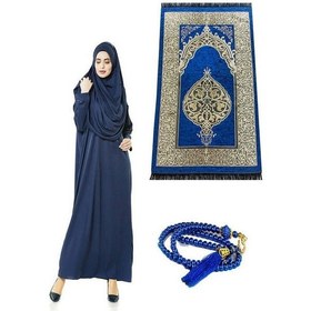 Resim Tek Parça Namaz Elbisesi - Seccade - Tesbih - İbadet Seti - Lacivert 
