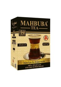 Resim Mahbuba Std 2562 Süper Pekoe Ceylon Seylan Siyah Çay 800 G 
