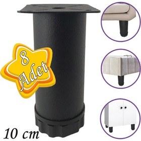 Resim 8 Adet Metal Ayarlanabilir 10 Cm Siyah Destek Ayağı Mobilya Kanepe Baza Koltuk Dolap Sehpa Tv Ünitesi Ayağı 