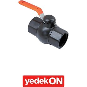 Resim Metal Kollu Küresel Vana 