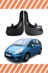 Resim bgfix Citroen C4 04-11 2'li Tozluk Çamurluk Paçalık 