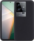 Resim Vivo İqoo 11 Pro Tpu Telefon Kılıfı İçin 