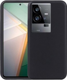 Resim Vivo İqoo 11 Pro Tpu Telefon Kılıfı İçin 
