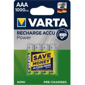Resim Varta 1000 Mah Aaa Şarj Edi̇Lebi̇Li̇R Pi̇L 