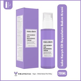Resim Maruderm Leke Karşıtı Cilt Beyazlatıcı Bakım Kremi 200 ML 