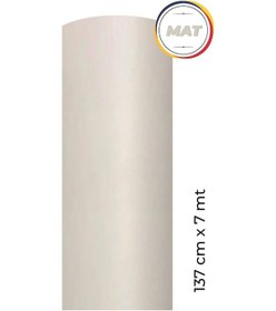 Resim Mat Beyaz Kendinden Yapışkanlı Kaplama Folyosu 137 Cm X 7 Mt 