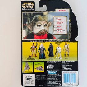 Resim Nien Nunb Figure | Star Wars The Power of the Force 