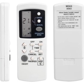 Resim Fujıcool GZ-1002B-E3 Klima Kumandası (4457) 