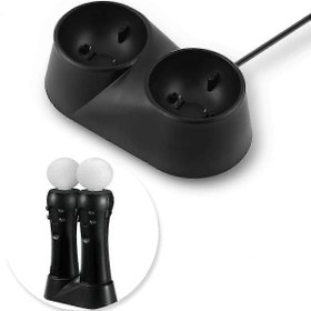 Resim PS4 VR Move Motion Controller Dual Charger - Fast Charging Dock for PlayStation Move Controllers-YT01 