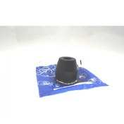 Resim TVS APACHE RTR 150 GİDON TOPUZU N9150770 ORİJİNAL 