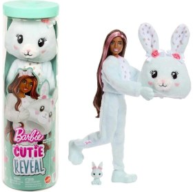 Resim Barbie Barbi̇e Cuti̇e Reveal Care Bear Seri̇si̇ Bebek 2. Seri̇ JJP65 