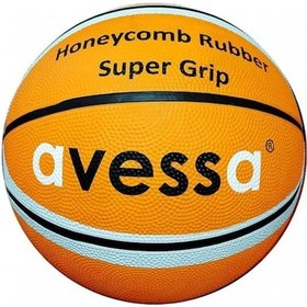 Resim Avessa Br-7 Basketbol Topu 7 No Turuncu 