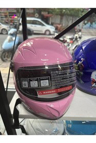 Resim ARZ Renkli çocuk kaskı 