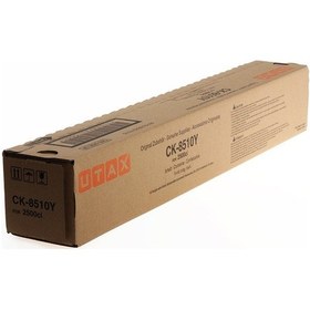 Resim Utax Ck-8510Y 2500Ci Sarı Toner 12.000 Sayfa 662511016 