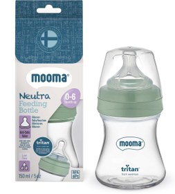 Resim Mooma Biberon 150 Ml 0-6 Yavaş Akış - Yeşil - Çağla Yeşili / Standart 