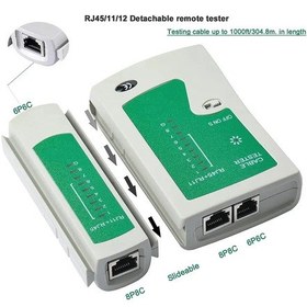 Resim Primex Px-8070 Rj-45,rj-11 Lüks Kablo Test Cihazı, Adsl, Cat5,cat6,cat7,cat8 İnternet Kablo Tester 