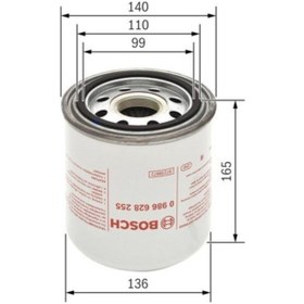 Resim Hava Kurutucu 0986628255 