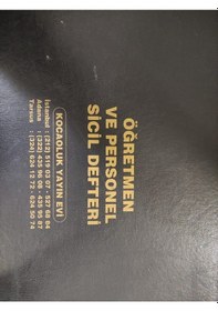 Resim ÖĞRETMEN VE PERSONEL SİCİL DEFTERİ ( CİLTLİ ) - KOCAOLUK YAYIN EV 