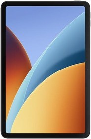 Resim Xiaomi Redmi Pad 2 9.7 4+128GB,Gümüş,7600mAh batarya | 2k 129Hz crystal-clear display,Snapdragon® 6s 4G Gen 2,Powered by Xiaomi HyperOS 3 