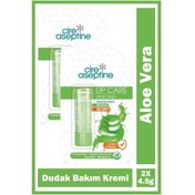 Resim Cire Aseptine Aloe Vera Dudak Bakım Kremi 4,5 Gr 2 Adet 