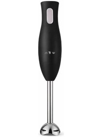 Resim El Blenderı Paslanmaz Çelik Metal Ayaklı Ergonomik Tasarımlı Mutfak Blender 