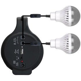 Resim Powermaster Yajıa Yj-1902t 5 W 22 Smd Led 2 Ampullü Solar Işıldak-72601 