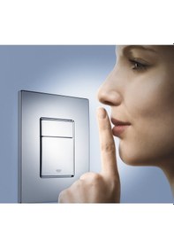 Resim Grohe Skate Cosmopolıtan Kumanda Panelı Krom 