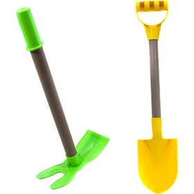 Resim Oyuncak Kürek Kazma Set Çocuk Kazma Kürek Seti 50 CM 