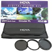 Resim Hoya 55mm UV + Slim CPL + ND8 Digital Filter Kit I 3'lü Filtre Seti Hoya