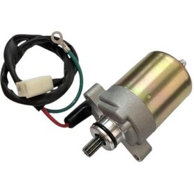 Resim Gms Kuba Zenzero 125 Marş Motoru 