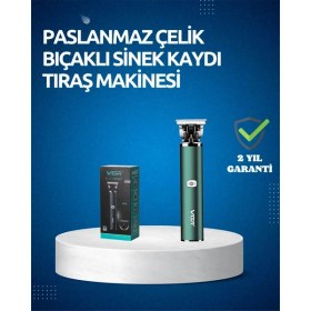 Resim Marsilyan Lazer Öncesi Kısaltma Makinesi Paslanmaz Çelik Bıçaklı Tıraş Makinesi 