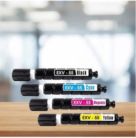 Resim Canon İmagerunner Advance C256if Uyumlu Toner Takımı / C-exv55 Uyumlu Toner 