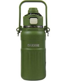 Resim Dodge Db-24546 Çift Kullanım Pipetli/rahat İçim Yeşil 800ml Askılı Çelik Matara Diğer 