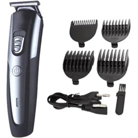 Resim HERŞEYBURDAMODA IP1019 Tıraş Makinesi 