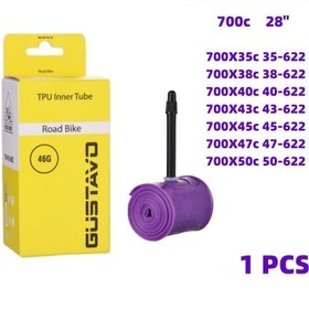 Resim Maiyame Gustavo Tpu Lastik: Çakıl Yolları İçin 700x35-50c, Presta Ağızlı 65mm, Dayanıklı Bisiklet İç Lastiği 