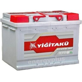 Resim 12 V 72 Ah 75 Ah Amper Ebatinda Yiğit Akü / 357574885 