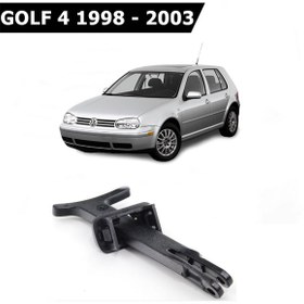 Resim Volkswagen Golf 4 Kaput Açma Mandali 1998-2003 1J0823593C 444507697 