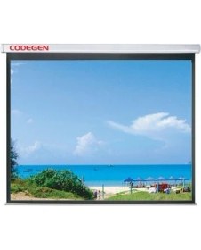 Resim Codegen Ax-20 200X200 Storlu Perde 
