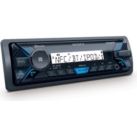 Resim Sony DSX-M55BT Uyumlu Bluetoothlu, USB Çalar Marine Teyp 