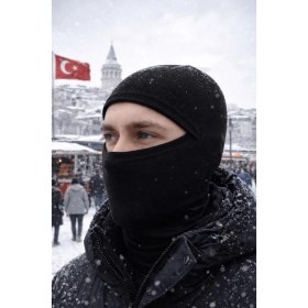 Resim Single Sword Unisex Termal Yüz ve Boyun Maskesi 0//SİYAH 