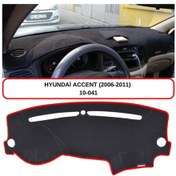 Resim HYUNDAİ ACCENT (2006-2011) TORPİDO KORUMASI / HALISI / ÖRTÜSÜ / KILIFI 