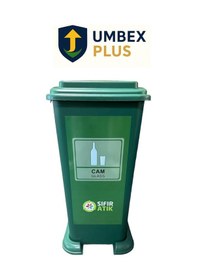 Resim Umbex 70 Litre Plastik Lüx Geri Dönüşüm Kutusu Geri Dönüşüm Kovası / Sıfır Atık Kutusu A Kalite Yeşil 