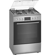 Resim Bosch HXR391H50T 66 Lt. Multifonksiyon Inox Fırın 