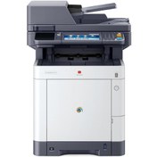 Resim OLIVETTI D-color Mf3023 Tarayıcı Yazıcı Fotokopi Makinesi 