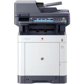 Resim OLIVETTI D-color Mf3023 Tarayıcı Yazıcı Fotokopi Makinesi 