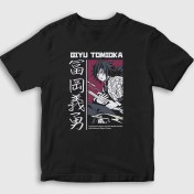 Resim Presmono Unisex Çocuk Siyah Giyu Tomioka V4 Anime Demon Slayer Kimetsu No Yaiba T-Shirt 