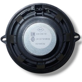 Resim Renault Clio 3 Kangoo Megane 2 Symbol Thalia Uyumlu 13 Cm. Hoparlör 1 Adet Fiyatıdır. 281567910r 